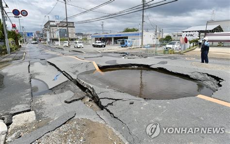 일본 지진대비 건물